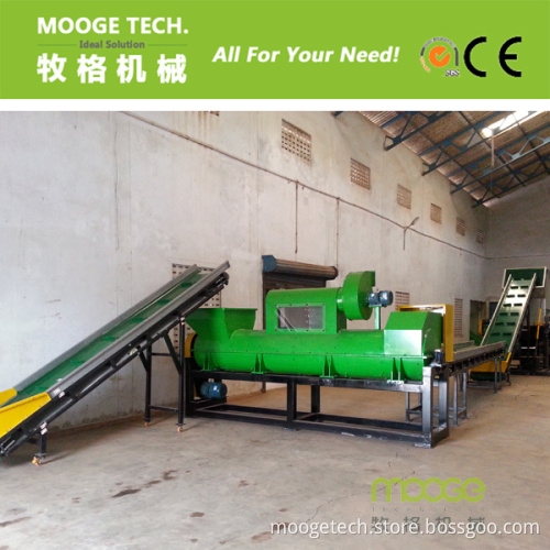 Dry Type PET Bottle Label Removing Machine